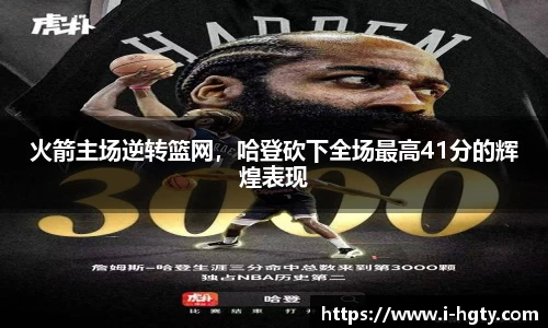 皇冠体育官方网站