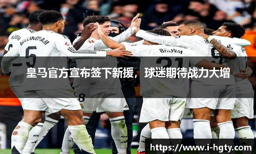 皇冠体育官方网站