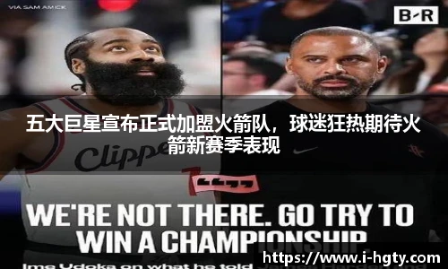 皇冠体育官方网站