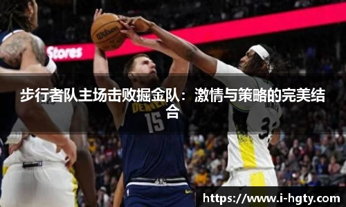 皇冠体育官方网站