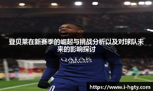 皇冠体育官方网站