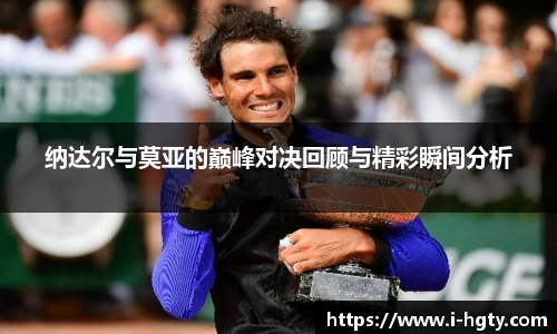 皇冠体育官方网站