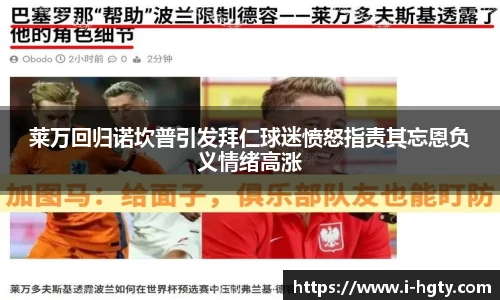 皇冠体育官方网站